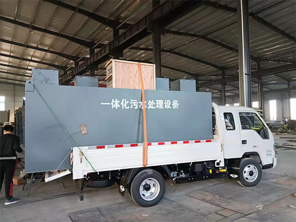 一體化污水處理設備適合各種污水處理